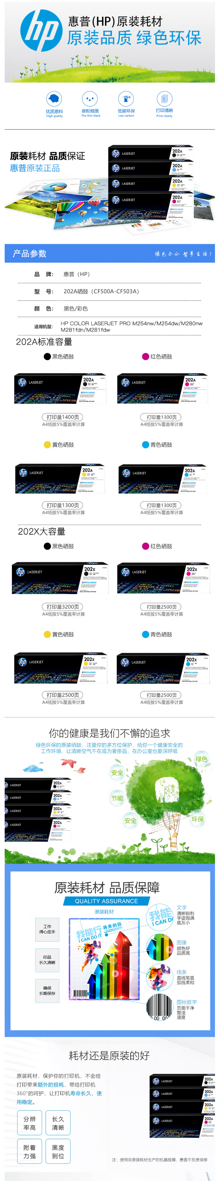微信图片_20230522101804.png